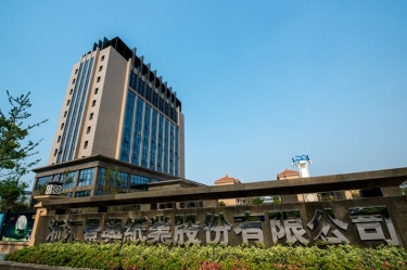 8868体育(中国)官方网站-登录入口年产5万吨再生环保生活用纸技改项目环境影响评价公告信息